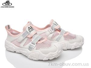 купить Jibukang B01-722 pink оптом