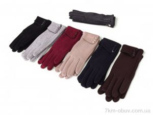 купить оптом RuBi B03 mix