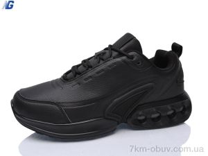 купить Navigator A26303-1 оптом