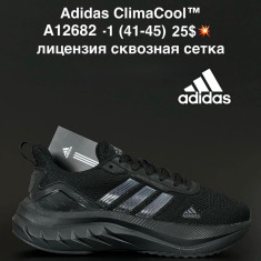 купить FED  A12682-1 оптом