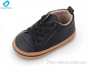 купить Comfort-baby 2882-2A оптом