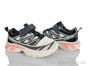 купить Xifa kids C11504-5 оптом