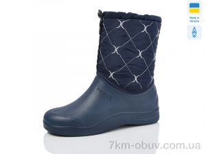 купить оптом Lot Shoes Ебіас 032/2 синій