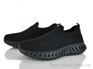 купить Бабочка-Mengfuna-AESD 387-534 оптом