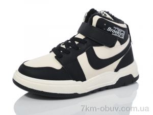 купить Xifa kids 531-011 оптом