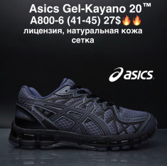 купить M.Shoes A800-6 оптом