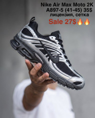 купить M.Shoes A897-5 оптом