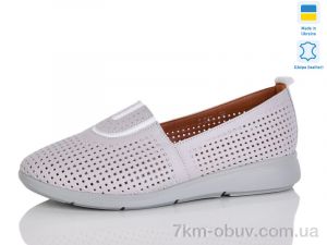 купить Sali 011-13 оптом