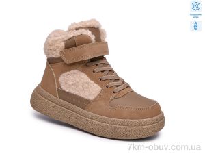 купить оптом TOM.M 65215D