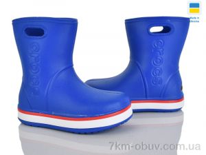 купить Мир 4258-5020-16 оптом