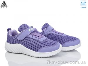 купить STILLI KIDS KT150-10 піна оптом