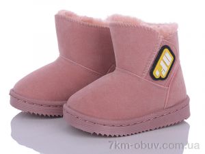 купить Ok Shoes A27 pink оптом