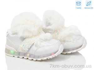 купить Waldem WM20 white оптом