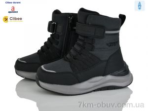 купить Clibee-Doremi MA12 grey Walker оптом