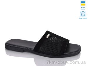 купить оптом Sali 999 чорний з.т.
