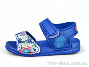 купить Luck Line 8005C-16 оптом