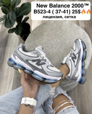 купить M.Shoes B523-4 оптом