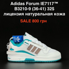 купить оптом Pet  B3210-9