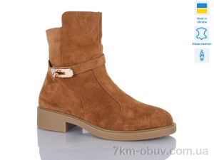 купить оптом Sali 81-2 camel з. зима