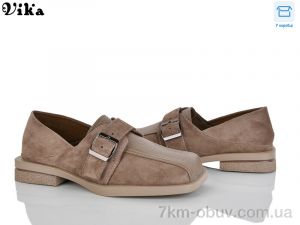 купить Vika 806-10 оптом