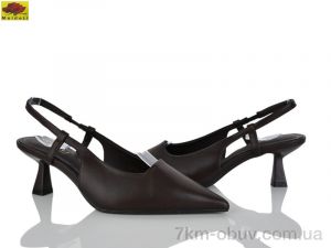 купить оптом Mei De Li F566-5