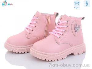 купить BBT R6819-3 оптом