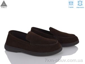 купить STILLI Group Q100-3 шкіра оптом