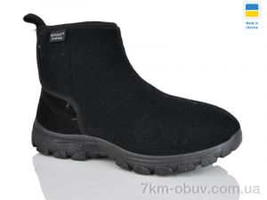 купить Lot Shoes 1103 чорний оптом