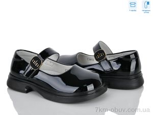купить оптом Clibee-ShoSho ABC3672P black