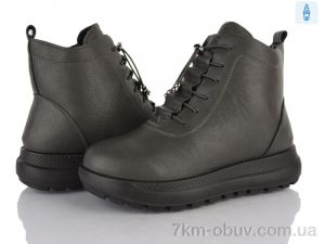 купить Baolikang 60999 grey оптом