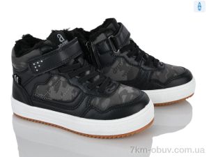 купить оптом Clibee-ShoSho ABD0663R-1 black