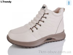 купить Trendy BK1160-2A оптом