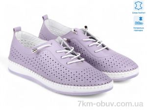 купить Allshoes 194710 оптом