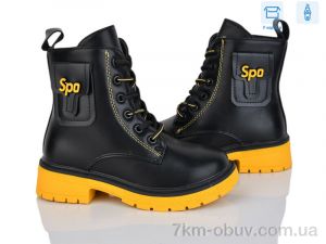 купить Victoria YD6039-6-28 оптом