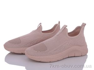 купить FG W162-2 оптом