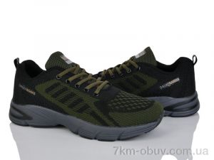 купить Мир 4038-S3217-9 оптом