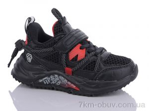 купить Xifa kids B718-1B оптом
