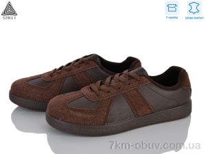 купить STILLI Group L2440-10 шкіра оптом