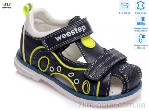 купить Weestep R200590163 DB оптом
