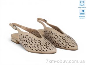 купить Allshoes 212906 оптом