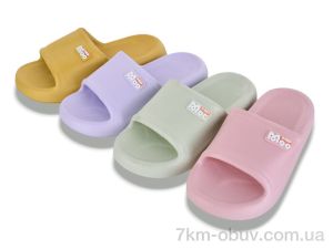 купить оптом Lion-Lu 777-50 mix