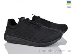 купить Progress Прогрес М4024 чорний оптом