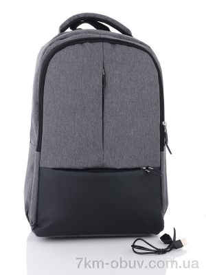 купить Superbag 521 grey оптом