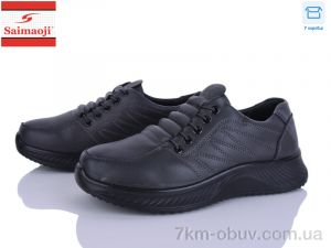 купить Saimaoji J01-7 оптом