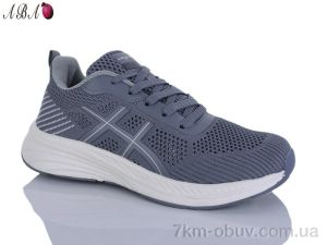 купить Aba 508-6A оптом