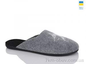 купить Inblue 702-2 оптом