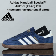 купить VAN A626-1 оптом