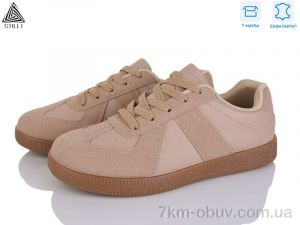 купить STILLI Group L2440-7 шкіра оптом