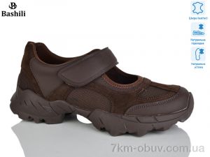 купить Башили H6582-8 оптом