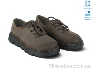купить Allshoes 220446 оптом